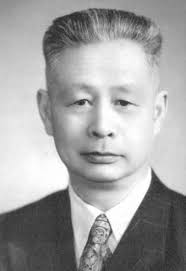 黃藥眠